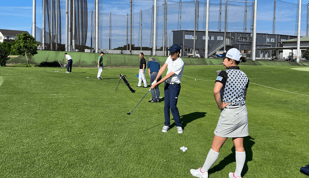 【イベント最新情報】プロのレッスン会開催中