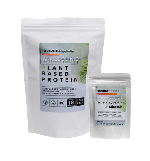 エントリーセットの内容 PLANT BASED PROTEIN とマルチビタミン&ミネラル