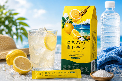 屋外での水分補給イメージ