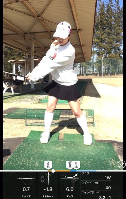 SONY スマートゴルフセンサー【特典付き】