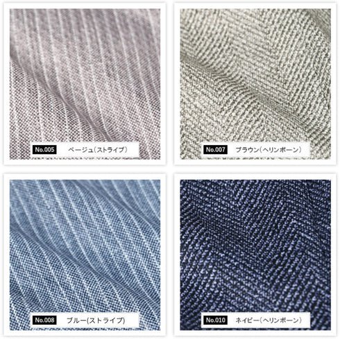 艶感あるストレッチテーラードジャケット ジャージ ドライ メッシュプリント 150201