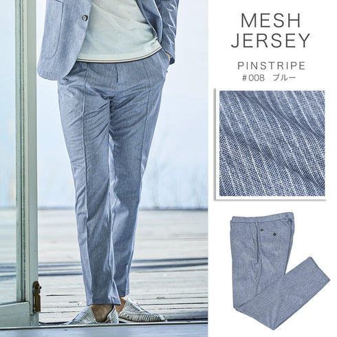 ジャージメッシュプリントパンツ 速乾 ドライ ストレッチ ウォッシャブル 150501