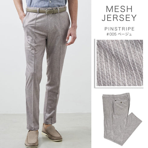 ジャージメッシュプリントパンツ 速乾 ドライ ストレッチ ウォッシャブル 150501