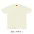 【ファッション誌掲載】清涼 リネンルック 半袖Tシャツ ニットソー カットソー クルーネック 150701