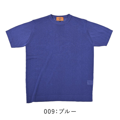 【ファッション誌掲載】清涼 リネンルック 半袖Tシャツ ニットソー カットソー クルーネック 150701