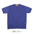 【ファッション誌掲載】清涼 リネンルック 半袖Tシャツ ニットソー カットソー クルーネック 150701