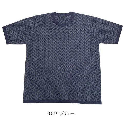 ディアマンテジャガード 半袖 クルーネック ニットT 150705