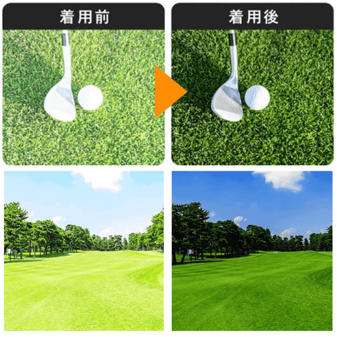 偏光スポーツサングラス ダークブラウン RS5001