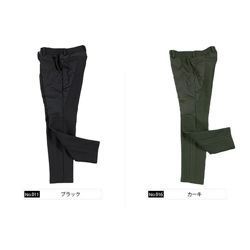 ダウン&ハニカムジャージ コンビデザインパンツ ゴルフウェア 420518