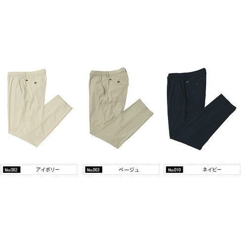 コーデュロイ ピケ ストレッチ パンツ 軽量 ソフト セットアップ別売り 240507