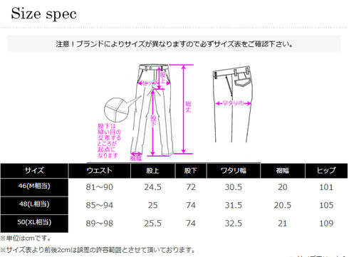 ムートン調 フリース イージー パンツ スポーツ セットアップ別売り 240514