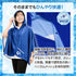 【7月限定販売】冷感ポンチョ【GOLFavo × phiten】