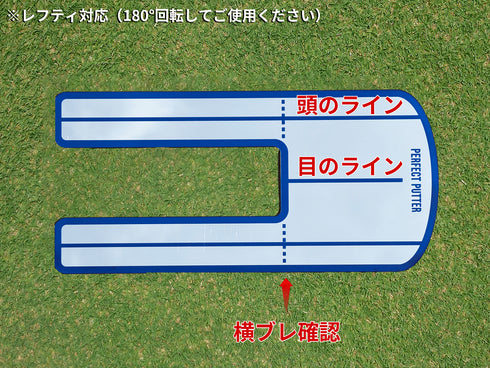 パーフェクトパターミラー【青山加織 監修】