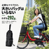 クラブキャリーリュック|もっと身軽にゴルフへ