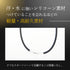 RAKUWAネックレス EXTREME ラウンド