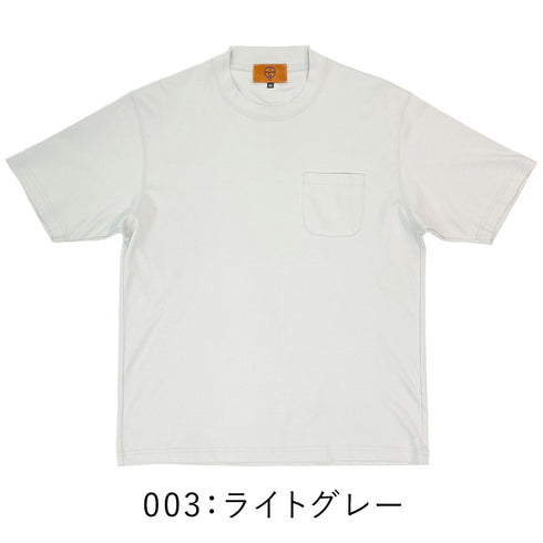 防縮・防シワ・接触冷感 クルーネックショートスリーブTシャツ 151507