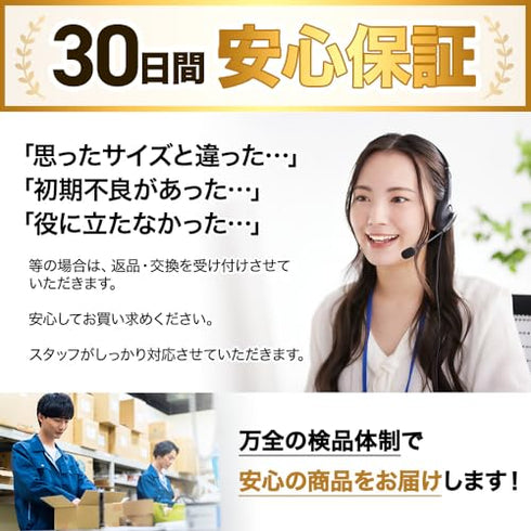 ダウンブローマスター|青山加織プロ監修