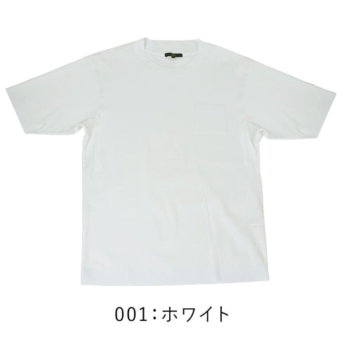 リブスタート シルケット クルーネック Tシャツ ニットソー ハイゲージ 540702