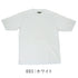 リブスタート シルケット クルーネック Tシャツ ニットソー ハイゲージ 540702