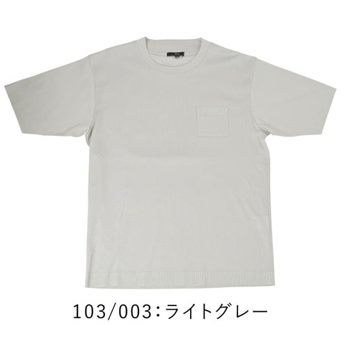 リブスタート シルケット クルーネック Tシャツ ニットソー ハイゲージ 540702