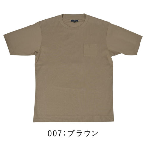 リブスタート シルケット クルーネック Tシャツ ニットソー ハイゲージ 540702