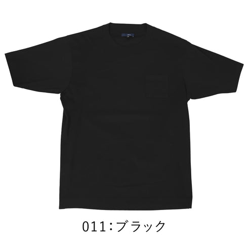 リブスタート シルケット クルーネック Tシャツ ニットソー ハイゲージ 540702