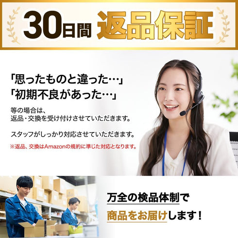 シナリアイアン