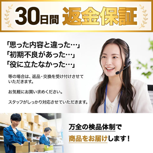 青山加織|3Dスイング習得マニュアル
