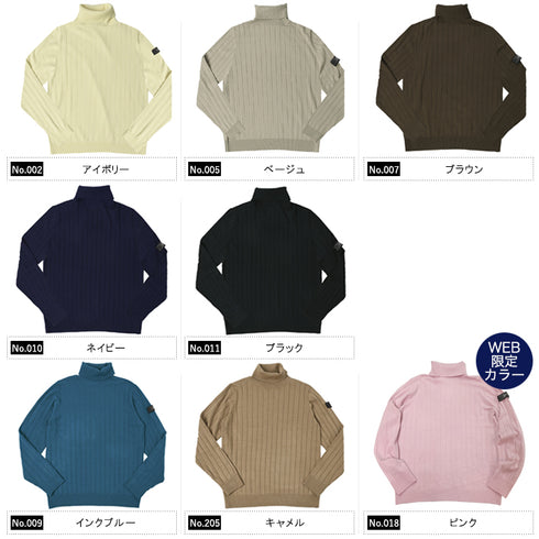 タートルネックニット ワイドリブ編み 保温 G-Heat ジーヒート 630707