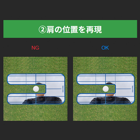 パーフェクトパターミラー【青山加織 監修】