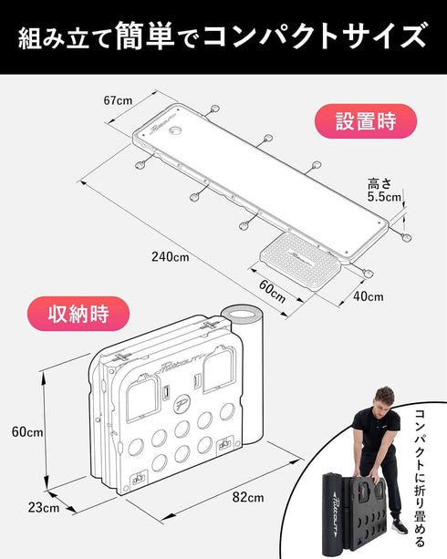 AIR BREAK|エアブレイク