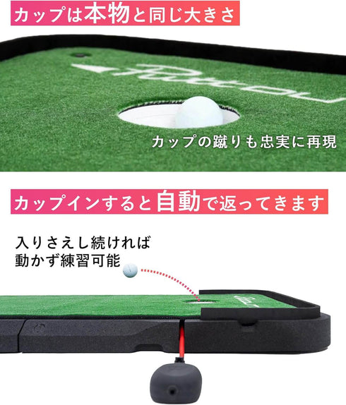 AIR BREAK|エアブレイク