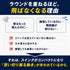 トライスイングトレーナー|1本3役の飛距離UP棒
