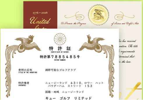Qクラブ|いつでもどこでもゴルフを