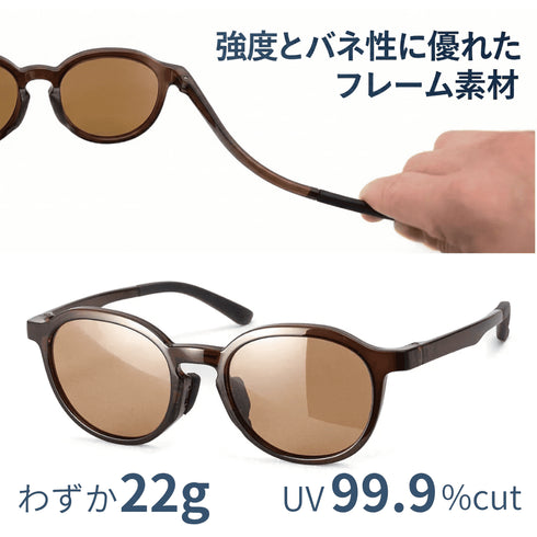 偏光スポーツサングラス ダークブラウン RS5001