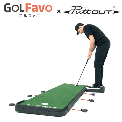 その他 PuttOut Air Break Air Break（エアブレイク） – PuttOUT(パットアウト)日本公式サイト