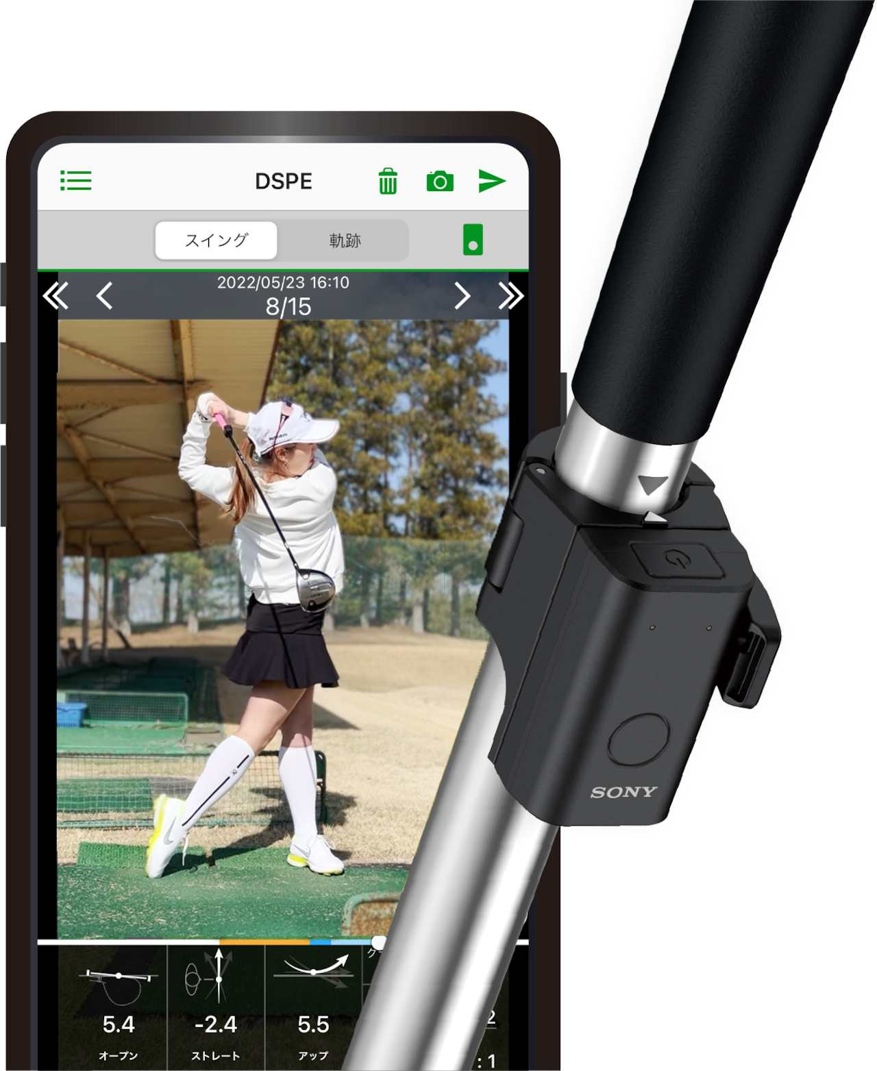 ソニー スマートゴルフセンサー SONY スマートゴルフセンサー【特典付き】 – GOLFavo|ゴルファボ