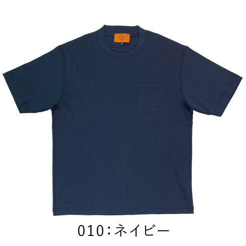 防縮・防シワ・接触冷感 クルーネックショートスリーブTシャツ 151507