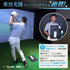GolfDaddy シミュレーター【5個限定販売】