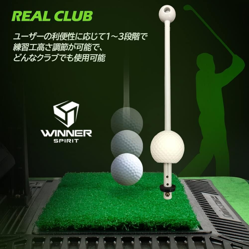 リアルスイング300 ゴルフ練習器具 リアルスイング300｜室内スイング練習器 – GOLFavo｜ゴルファボ