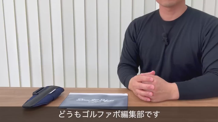 ダウンブローマスター|青山加織プロ監修