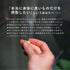 本当に身体に良いものだけを摂取したい方へ SECRET RECIPEの設計思想