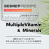 MultipleVitamin & Minerals 日本人に適したビタミン・ミネラルを独自配合