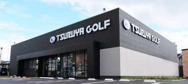 ゴルファボ人気アイテムの店舗販売が決定！お取扱店はこちら