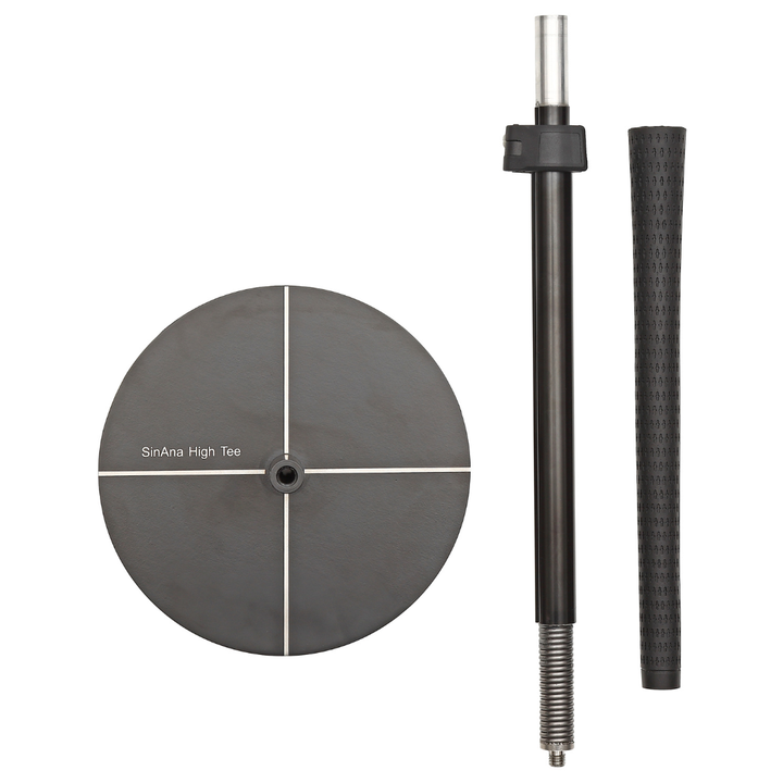 シンアナハイティー