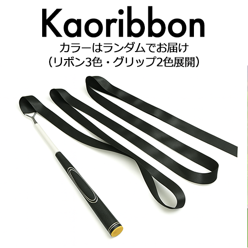 ゴルフ上達 練習器具・トレーニングアイテム – GOLFavo｜ゴルファボ