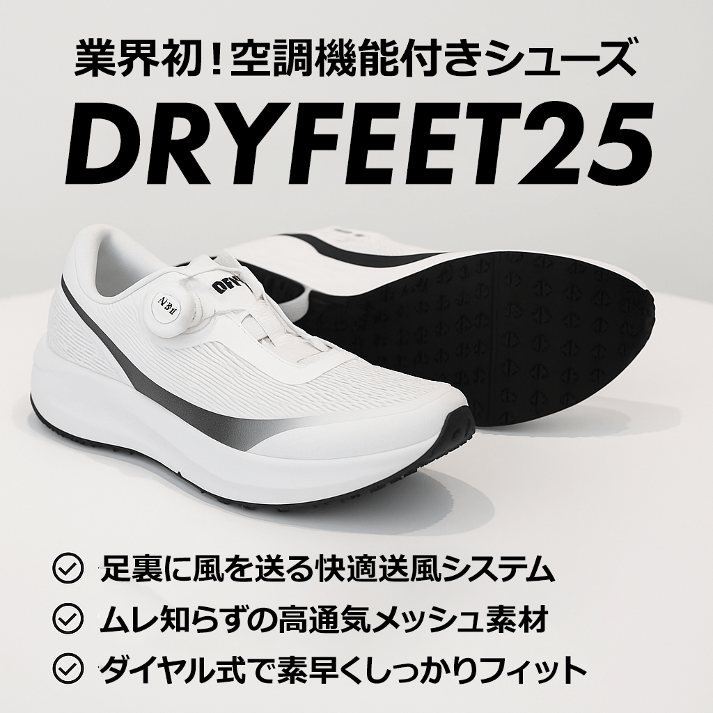 GOLFavo｜ゴルファボ