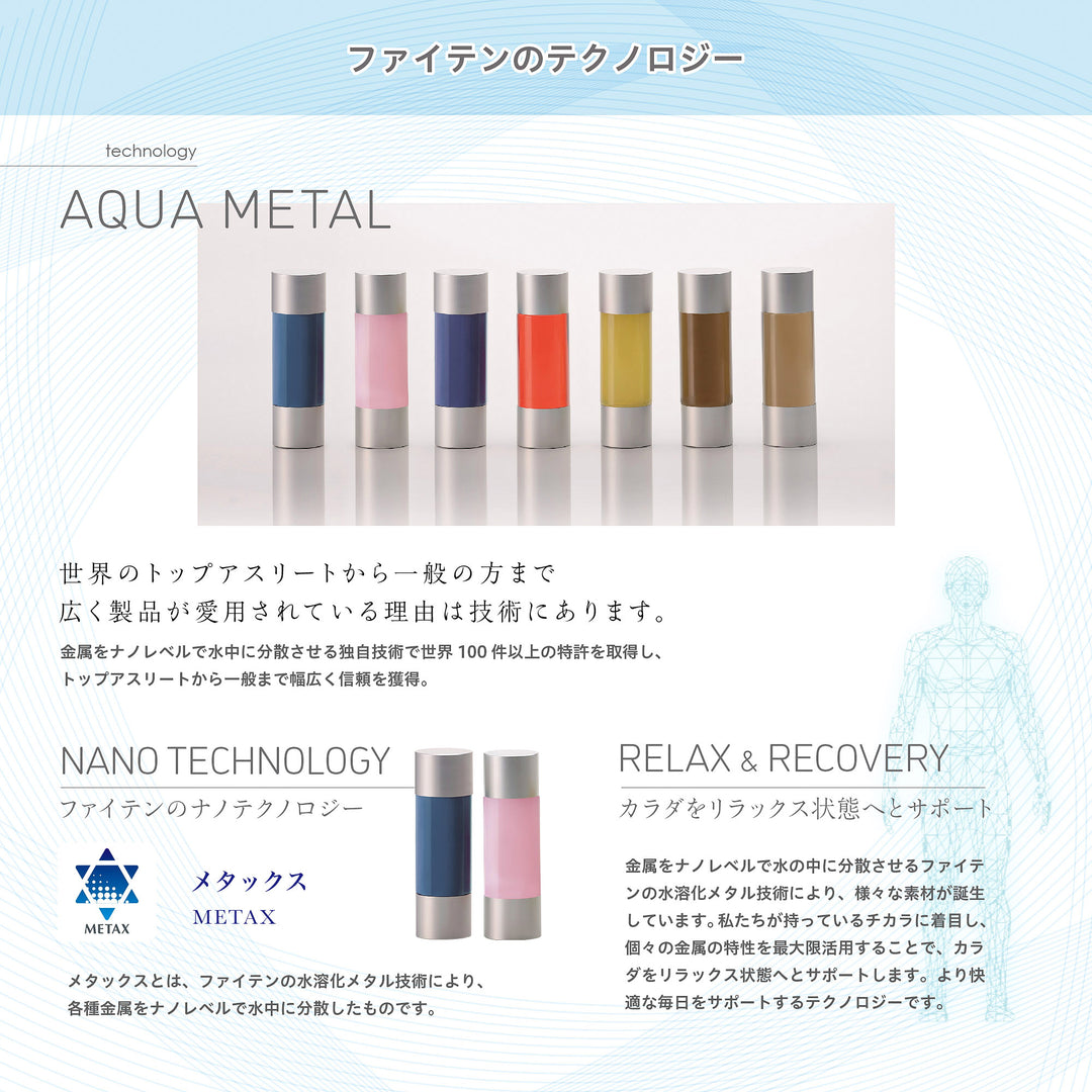 RAKUWAネックレス テーパー