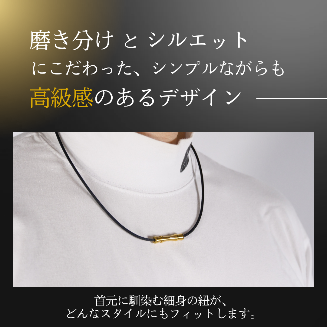 RAKUWAネックレス テーパー