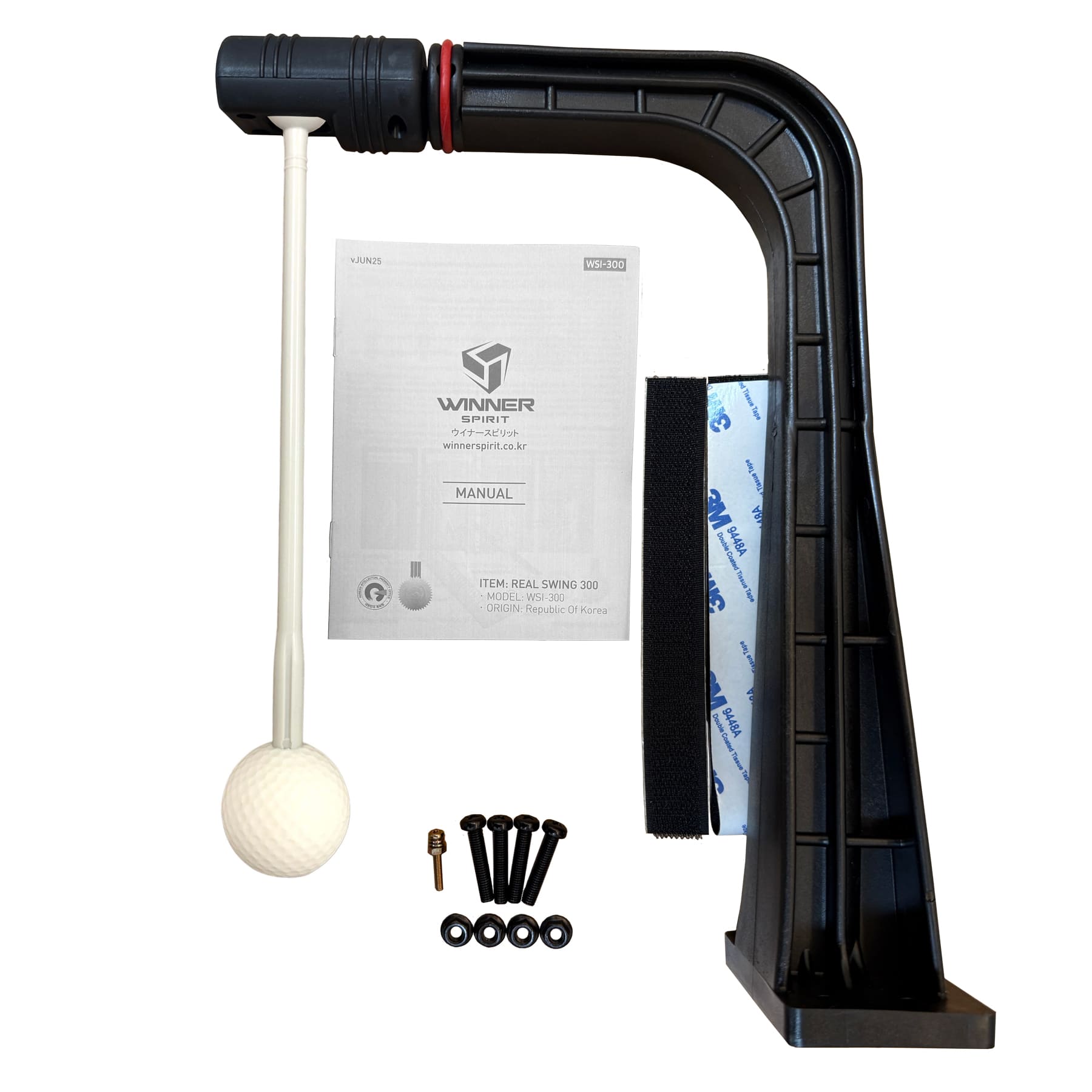 REAL SWING 300 【数量限定】　正規品 リアルスイング300｜室内スイング練習器 – ゴルファボ